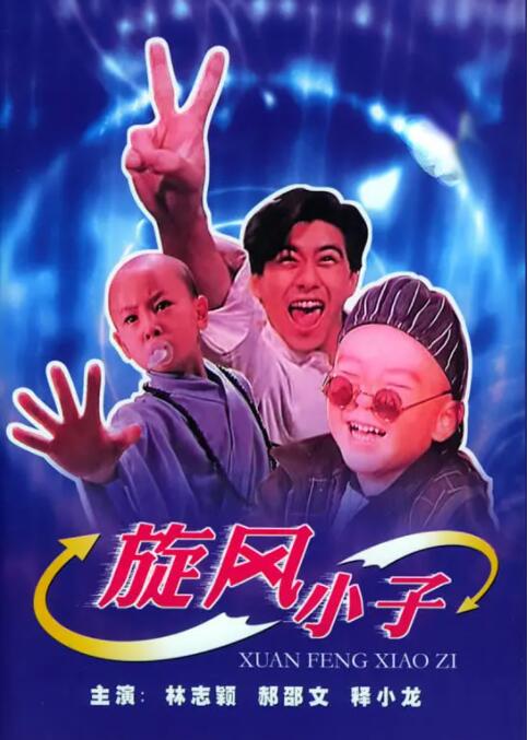 正在播放亚洲1区