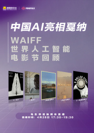正在播放亚洲1区