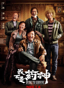 中文字幕第15页